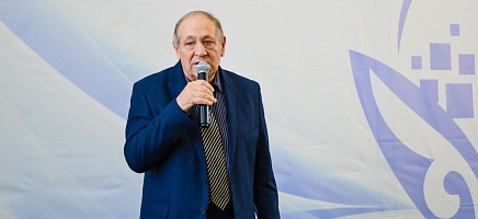 День архивиста фото галереи 6